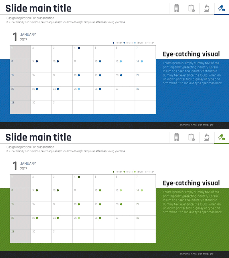 메디컬 일정계획표 – 사업 추진 일정 관리