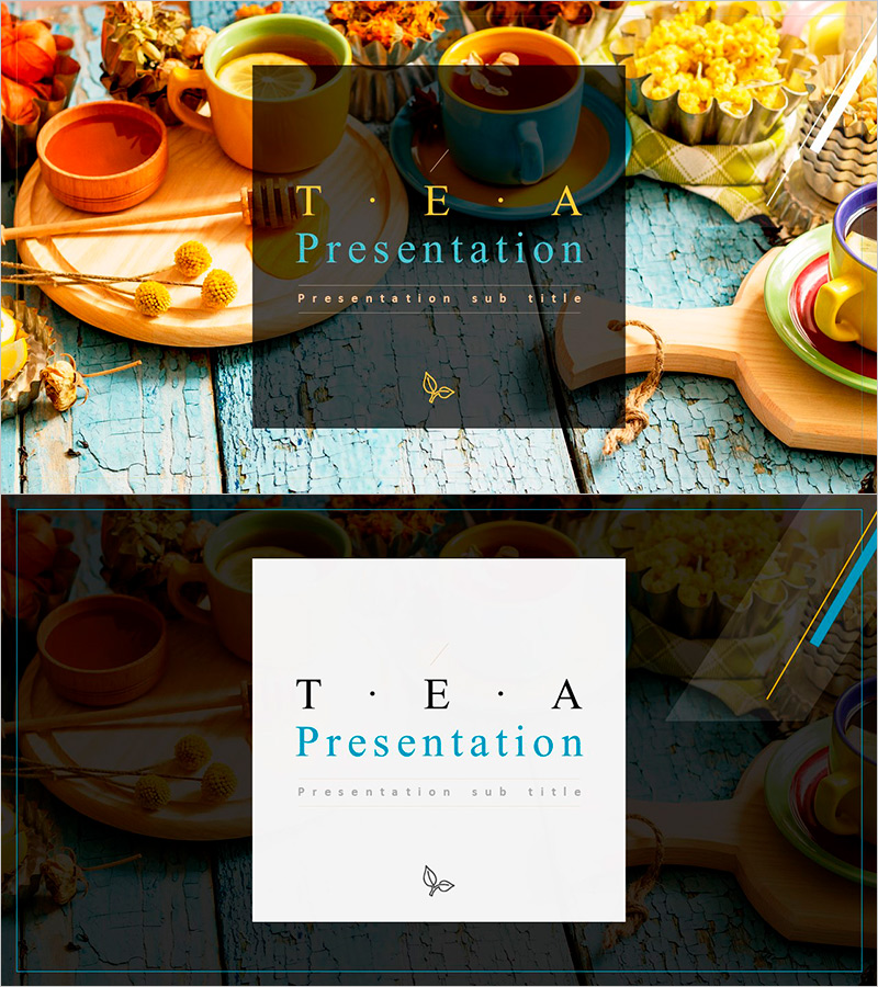 차 프레젠테이션 표지 – 따뜻한 외면과 정성이 담긴 디자인