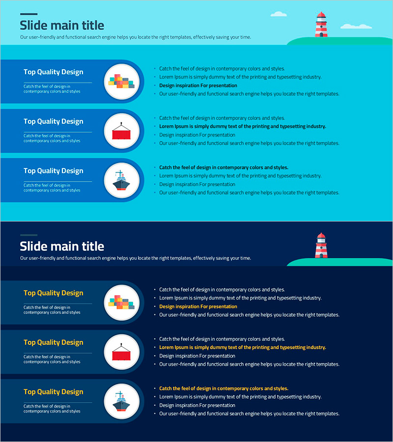 수송 화물 운송 계획 다이어그램