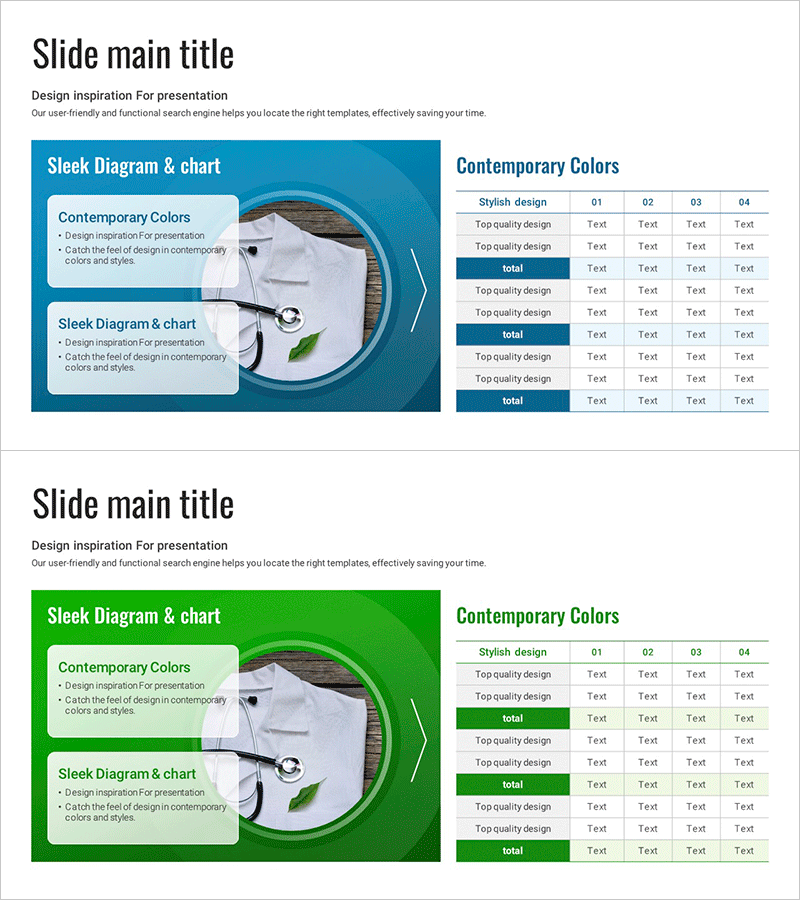 진료 기록 테이블표 – 의료 전략과 마케팅을 위한 다이어그램