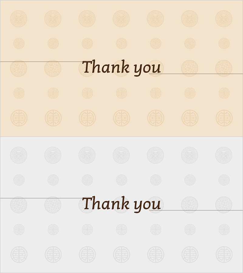 한국 전통무늬 엔딩페이지 - 세련된 마무리