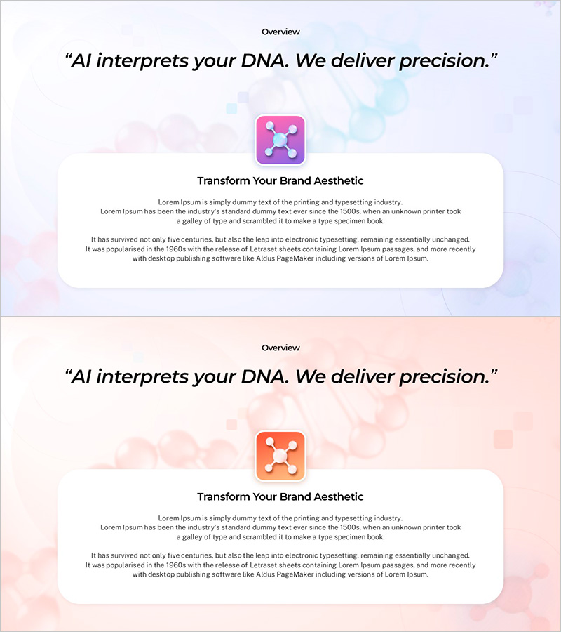 유전자 연구 비전과 가능성