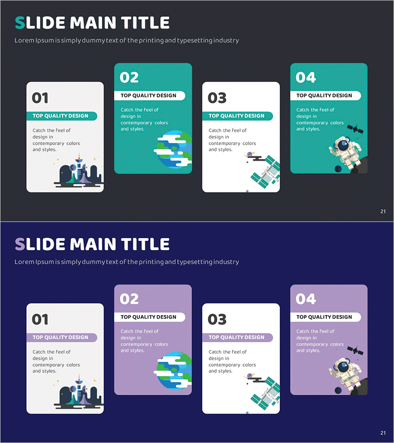 우주 탐사 단계별 일정계획 – 다이어그램으로 시각화