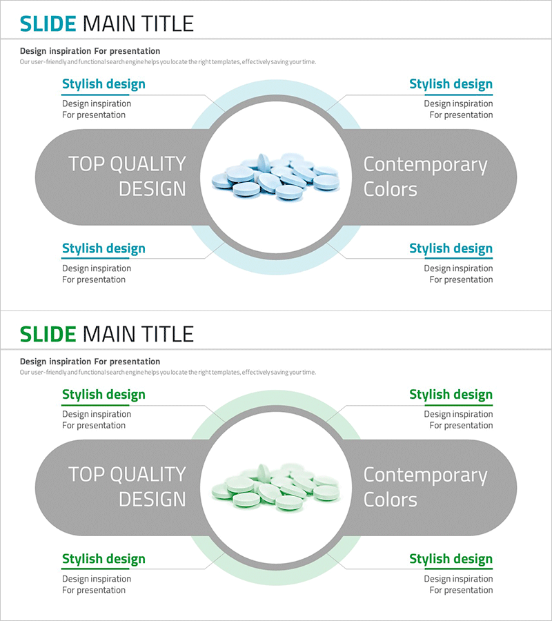 알약 성분 분석 다이어그램 – 사업소개를 위한 효과적 시각화