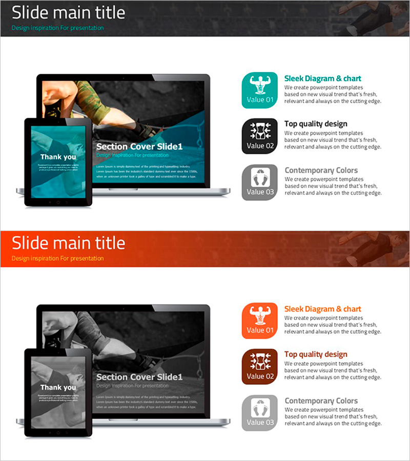 클라이밍 운동의 장점을 효과적으로 전달하는 슬라이드