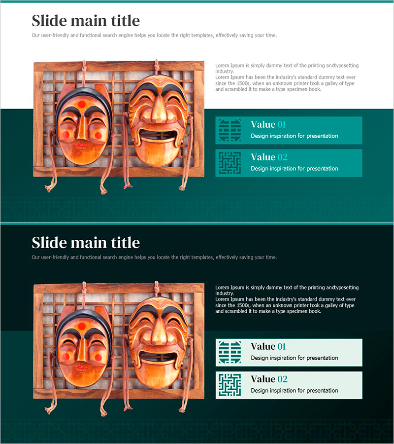 한국 전통 탈을 활용한 제품 소개 템플릿