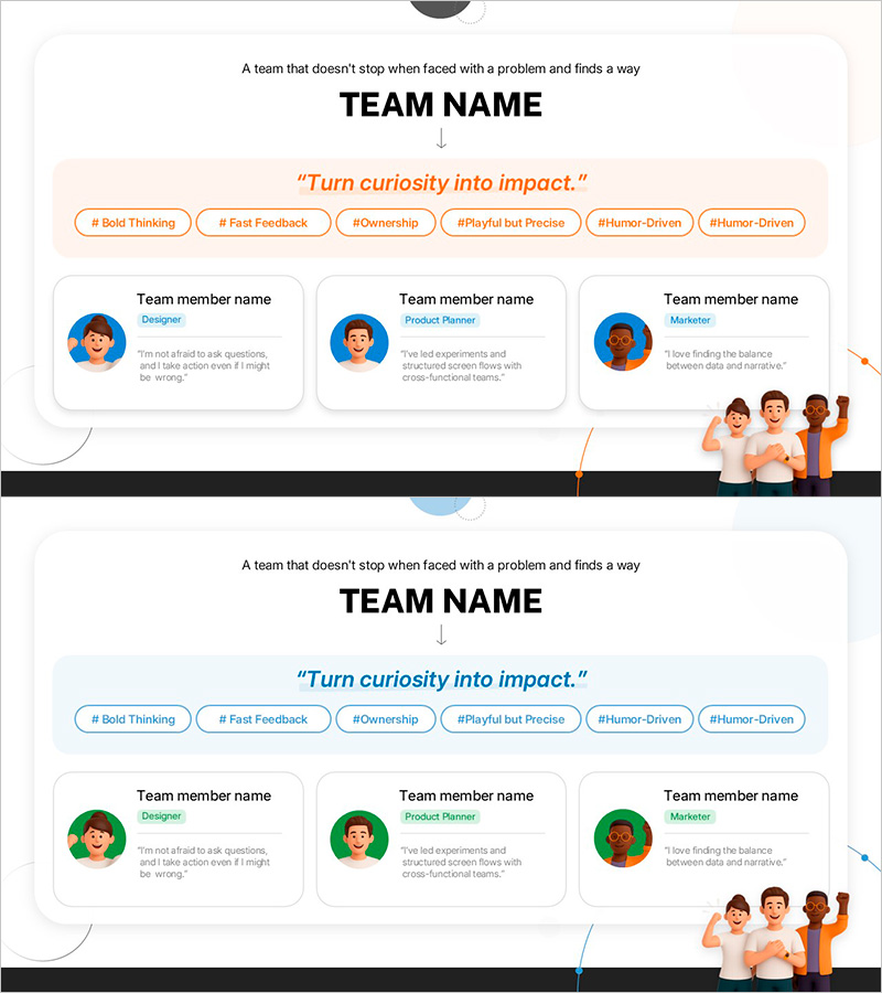 팀 직군별 소개 – 협업과 혁신을 담은 PPT 템플릿