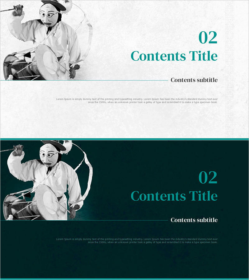 한국 전통 춤 섹션 커버 – 전통의 아름다움을 담다