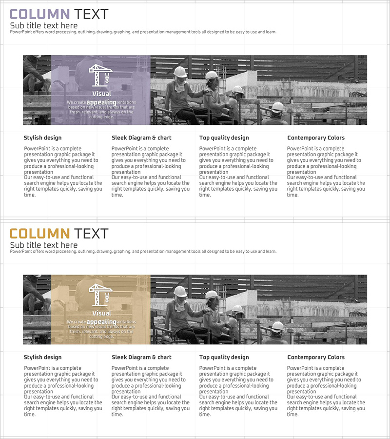 건축 칼럼을 통해 사업 추진 전략을 도모하다