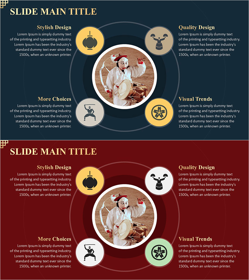 한국 전통 음악을 위한 중심이 있는 포스터 슬라이드