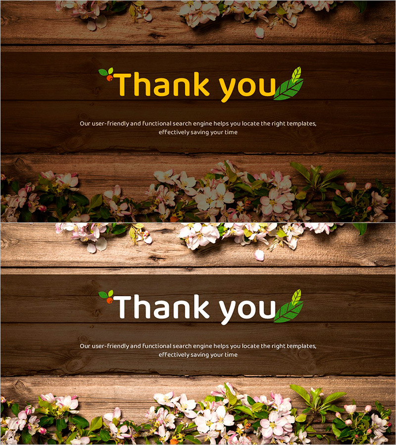 가드닝 와이드 템플릿 엔딩표지 – 따뜻한 감사의 메시지