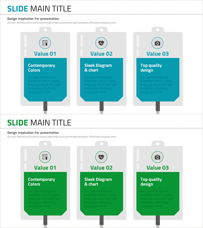 메디컬 수액 모양 다이어그램 활용 – 건강 관리 전략