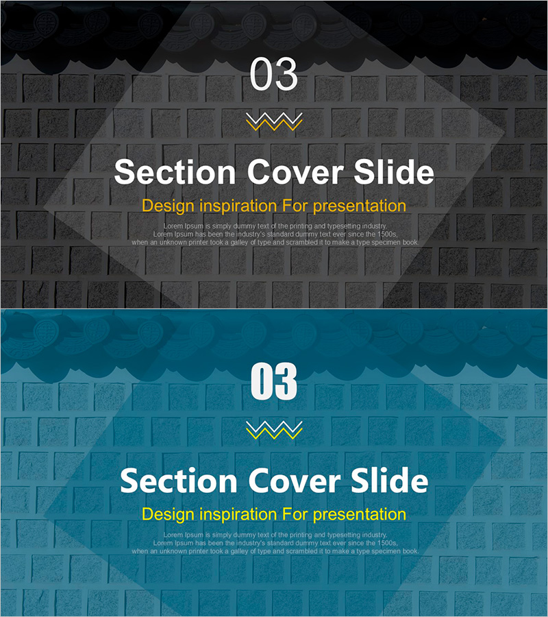 한국 전통 템플릿 간지03 - 섹션 커버 슬라이드