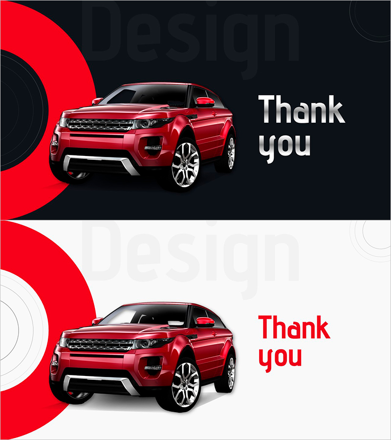 감각적인 빨간색 자동차 엔딩페이지 – 믿음을 담아