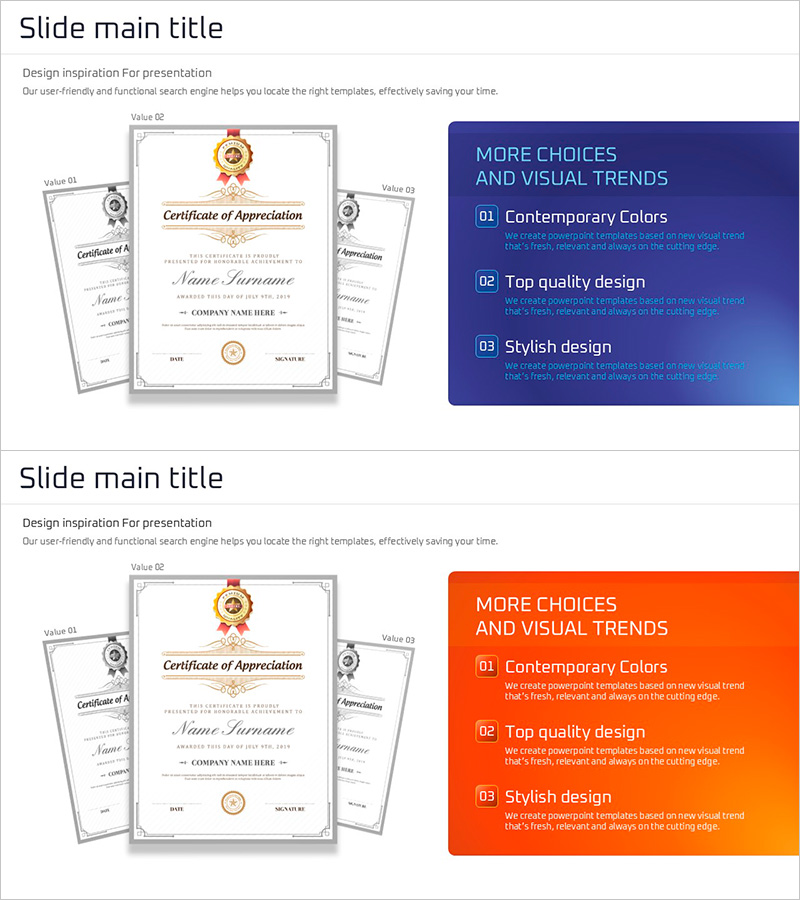 퍼플 오렌지 수상 실적 – 트렌디한 디자인