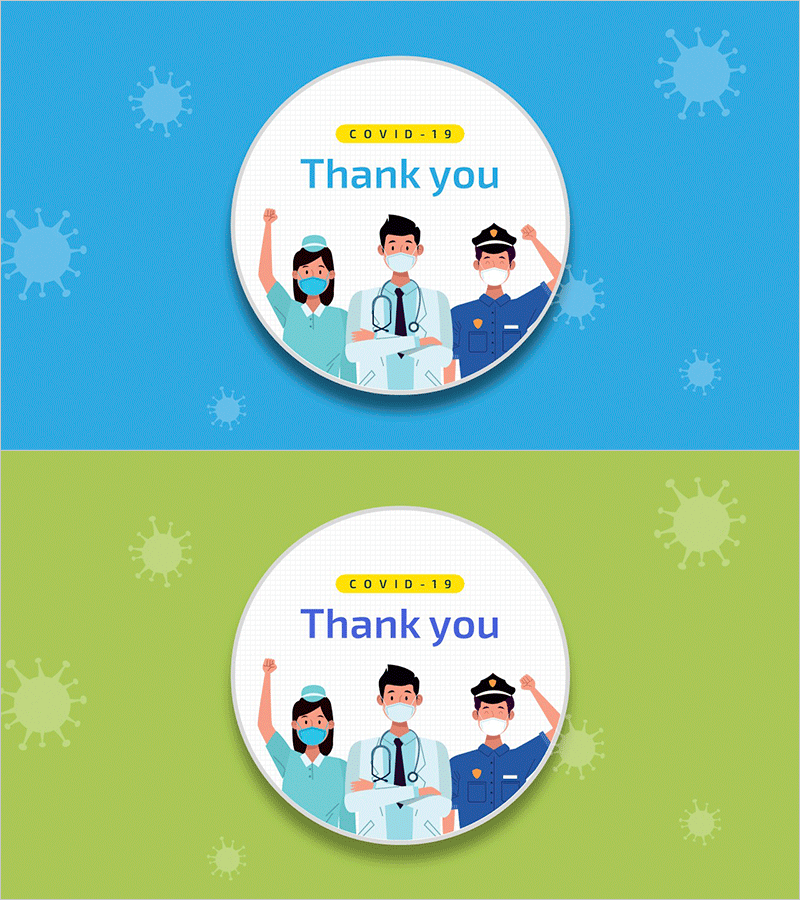 코로나 19 예방 템플릿 엔딩 표지 – 감사의 메시지