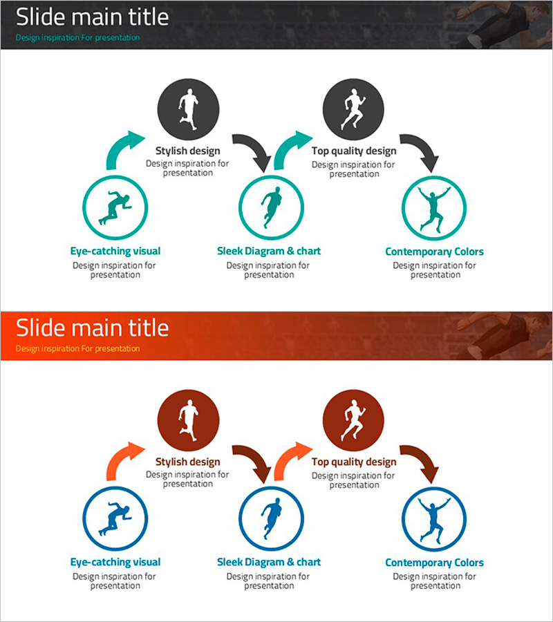 사업 추진 전략을 연결하는 다이어그램 슬라이드