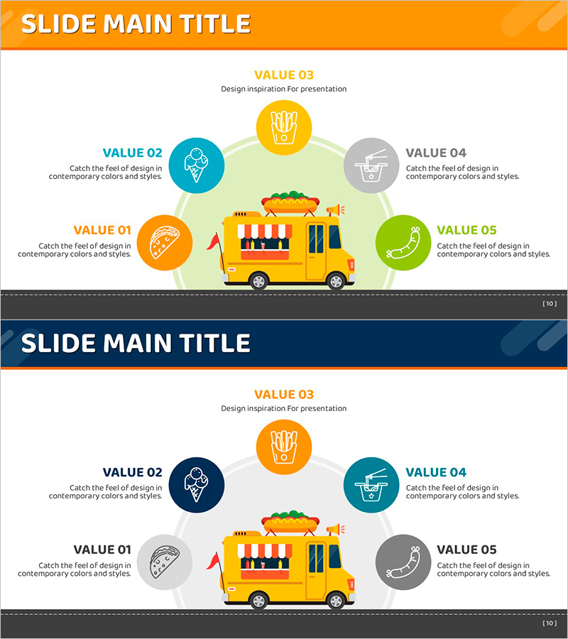 푸드트럭 간식 메뉴 슬라이드 – 다양한 맛과 비주얼