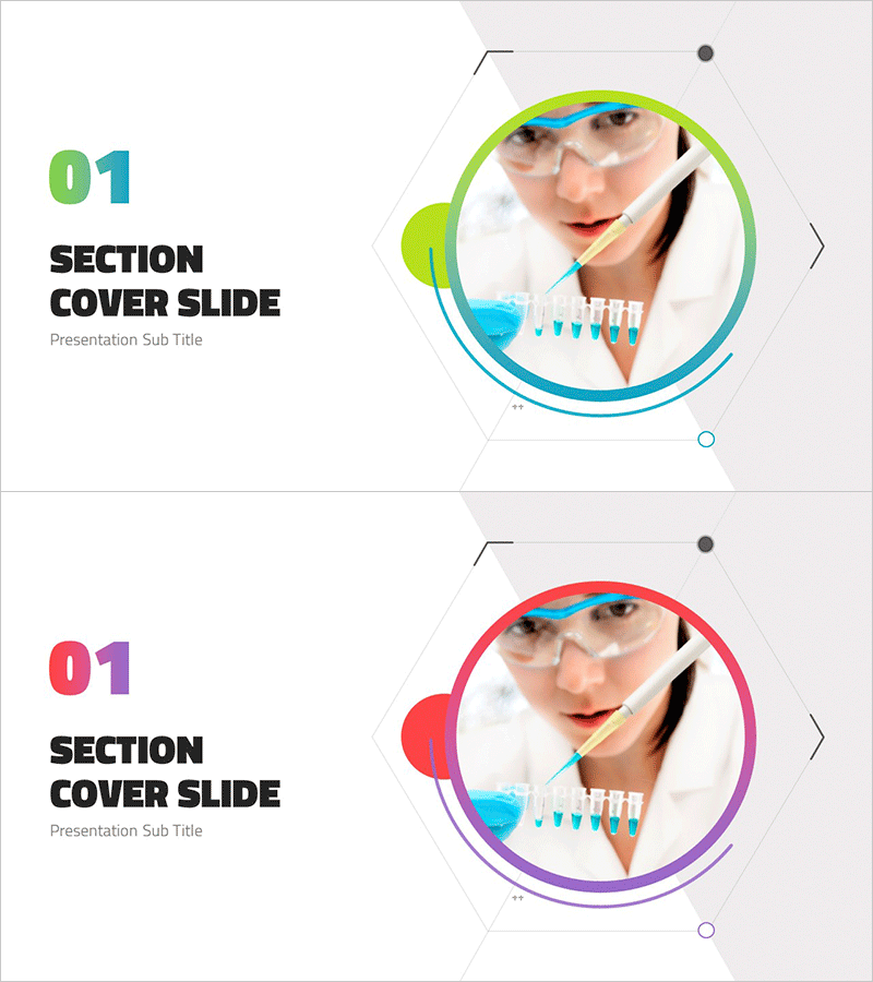 깔끔한 과학 실험 템플릿 – 간지와 활용성