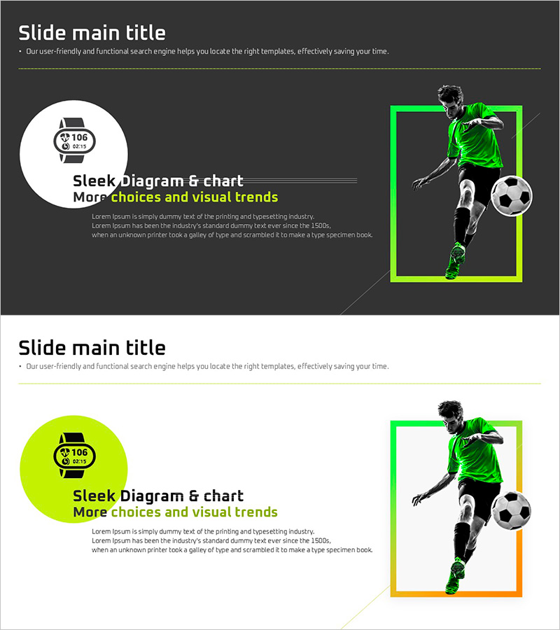 축구 신기록을 시각화한 PPT 슬라이드