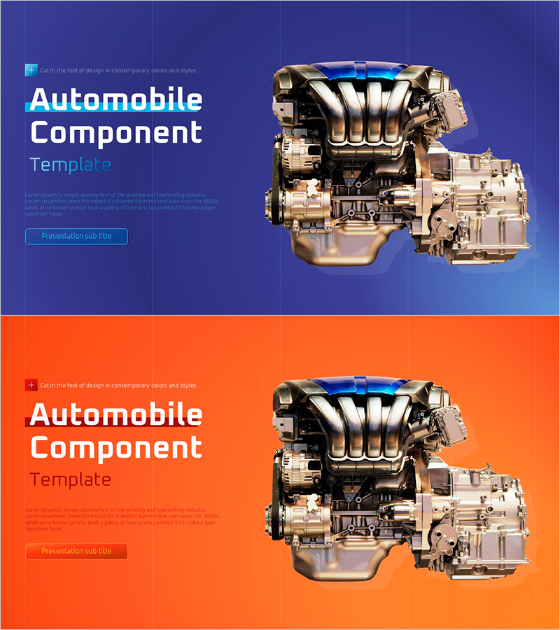 자동차 부품 템플릿 표지