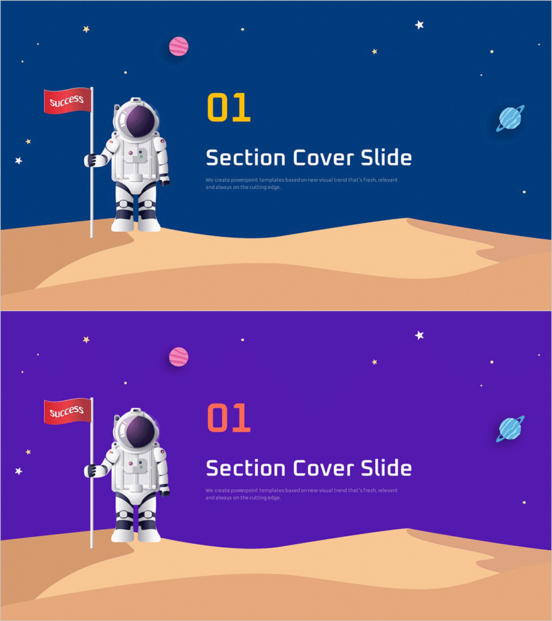 로켓 구름 일러스트 간지 – 섹션 커버 슬라이드