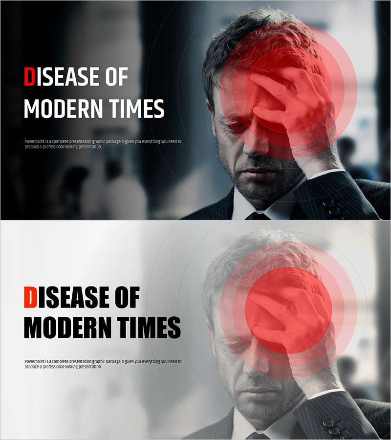 현대의 질병 템플릿 표지