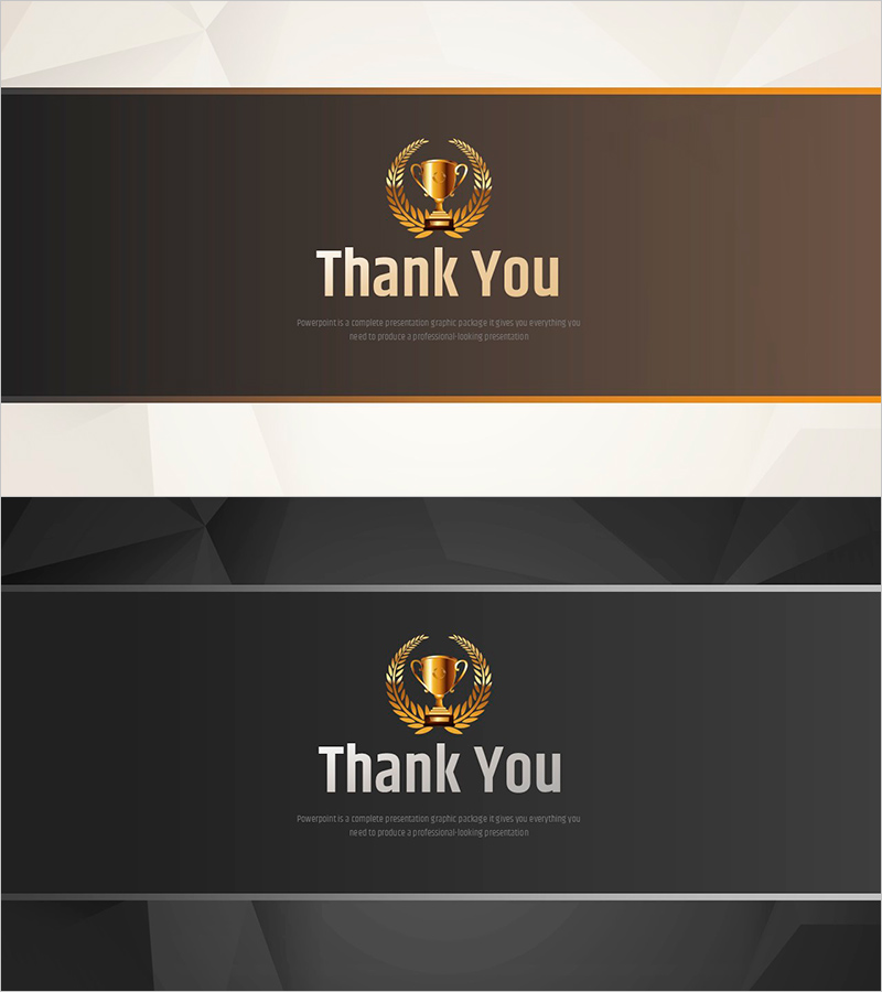 수상 템플릿 엔딩표지 – 성공과 성취