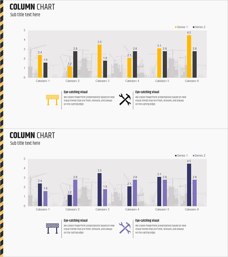 공사 미수금 추이그래프 – 명확한 데이터 비교