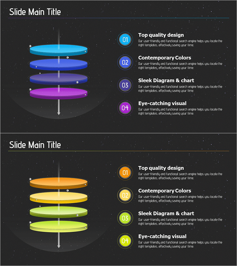 은하수 테마 사업목표 다이어그램