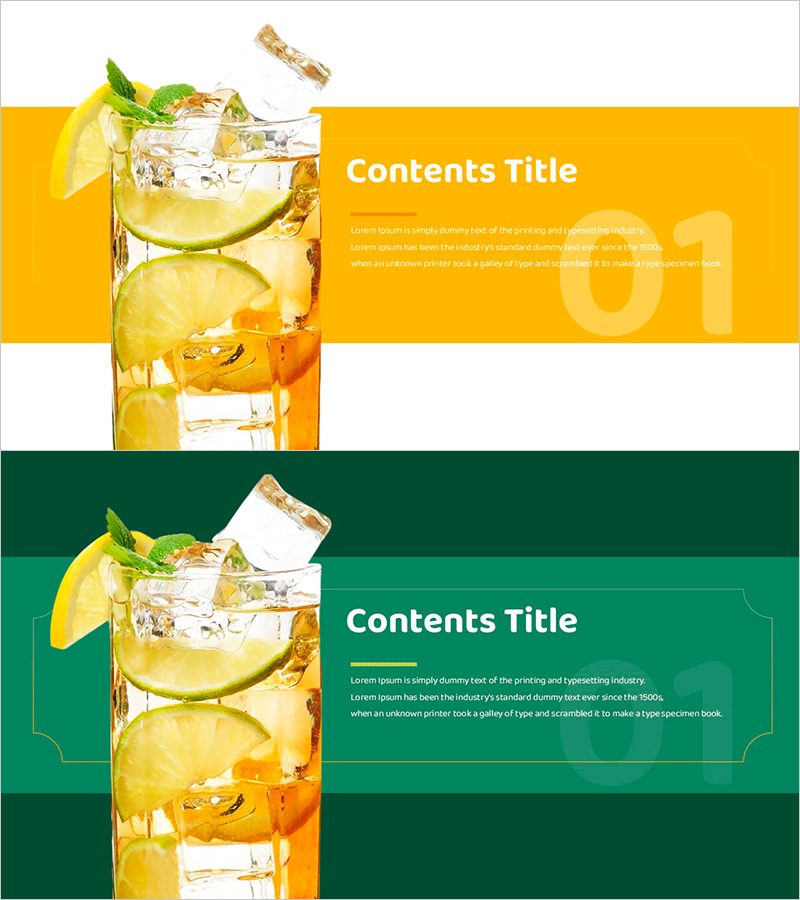 레몬 라임 주스를 강조한 간지 슬라이드