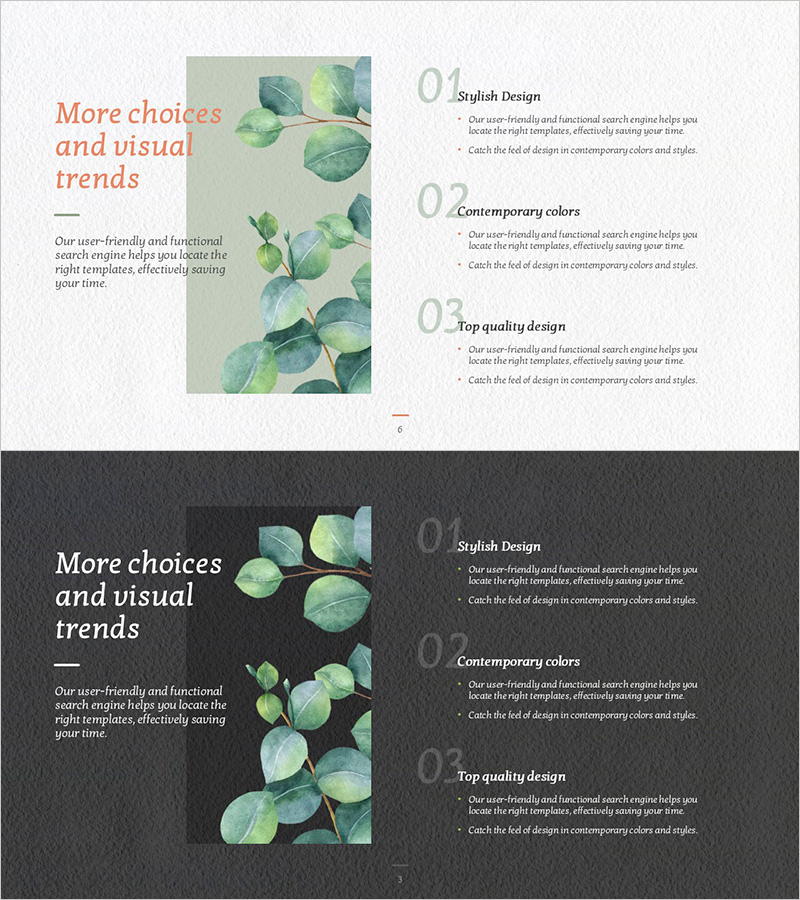 유칼립투스의 특징 – 사업관리 부문 운영계획