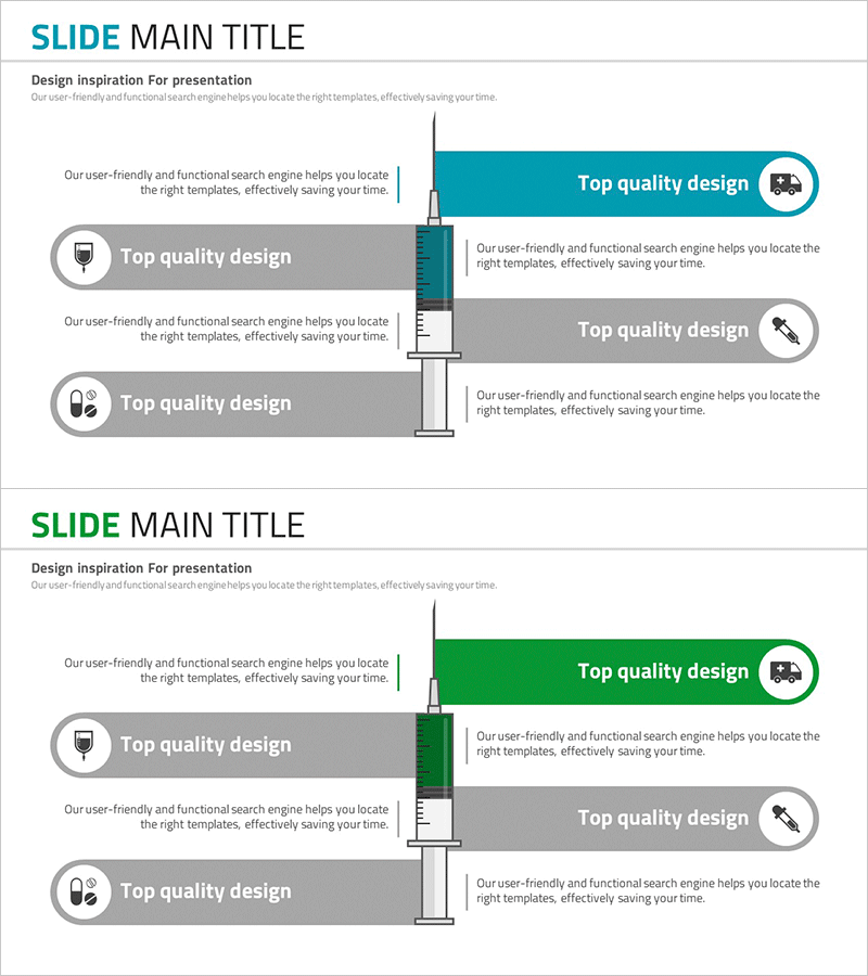의료 주사기 다이어그램 슬라이드 – 비즈니스와 혁신