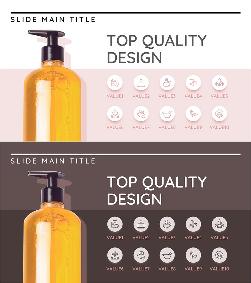 스킨케어 기능 강조 슬라이드 – 제품 소개