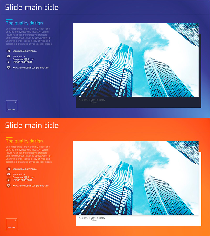 회사 콘택트 페이지 – 현대적 비즈니스의 모든 것