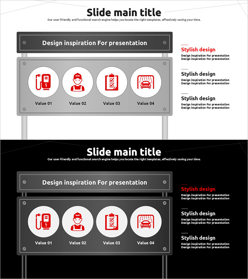 자동차 관리 체계를 위한 다이어그램 슬라이드