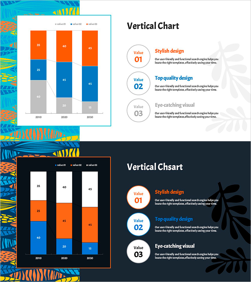 여름 템플릿 세로막대 세분형 그래프