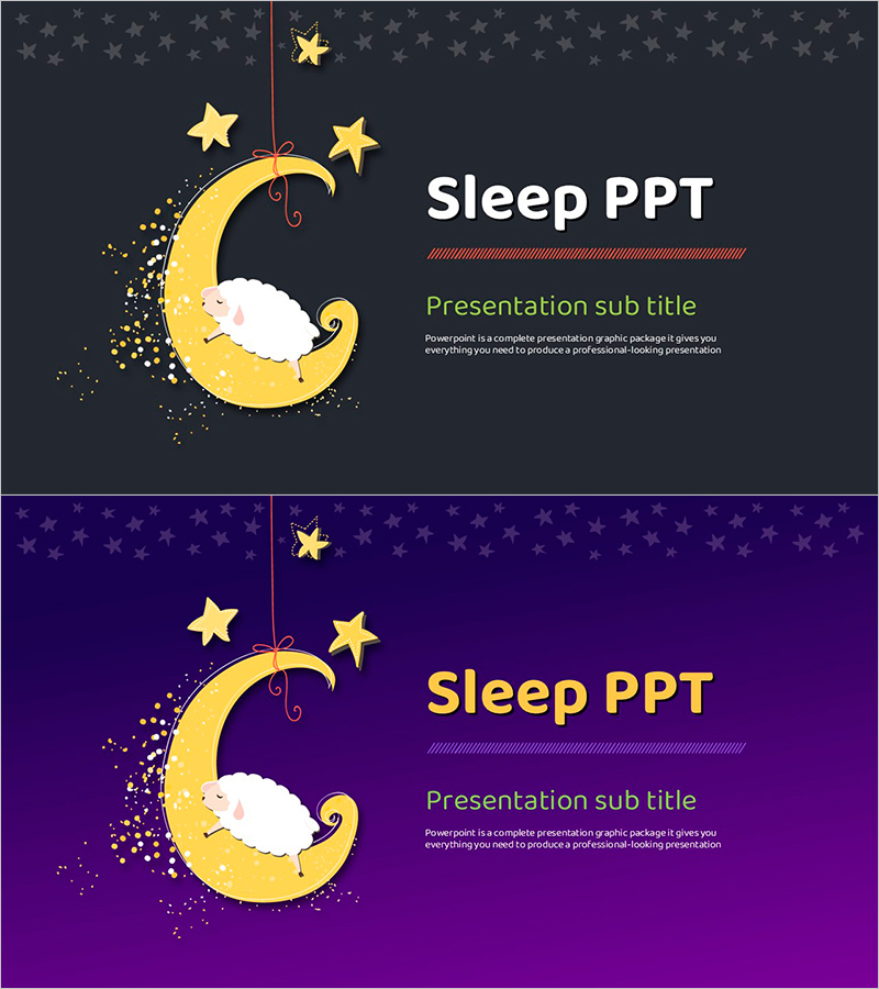 수면 템플릿 표지 – 편안한 밤을 위한 첫 걸음