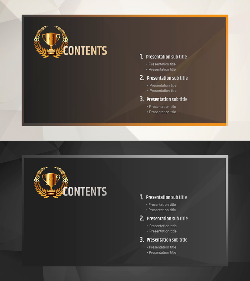 수상 템플릿 목차 – 전문적인 구조