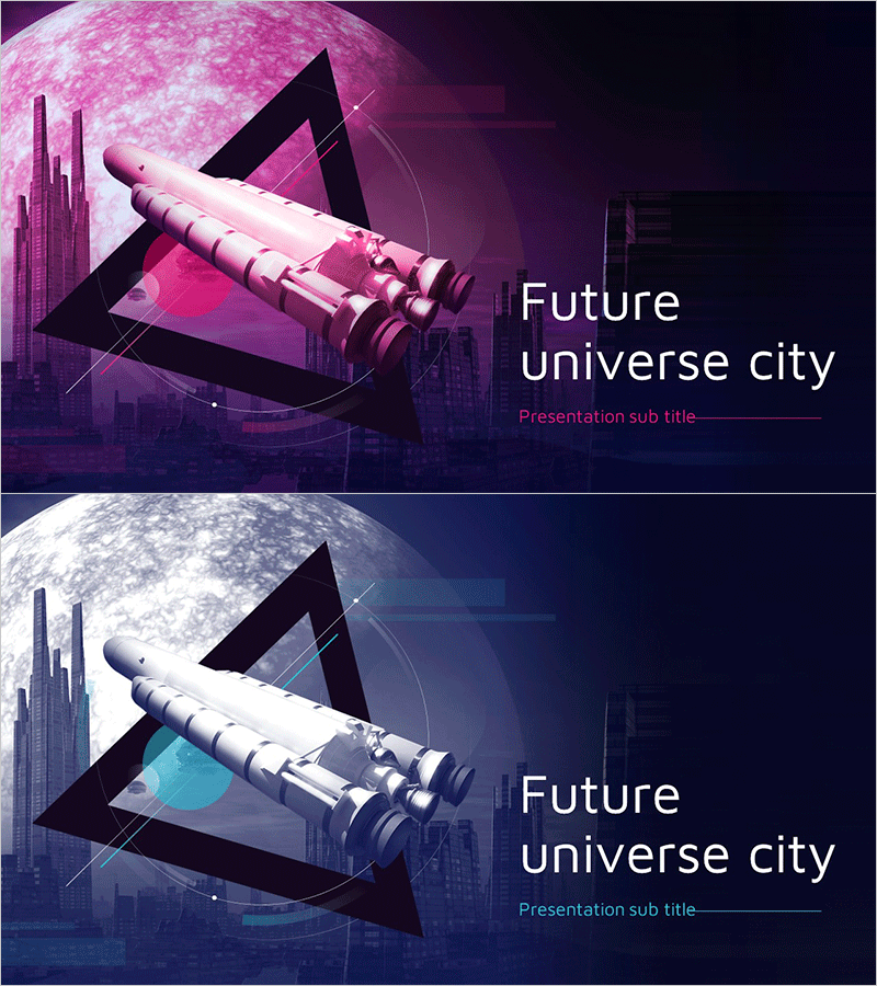 미래 우주도시 템플릿 표지