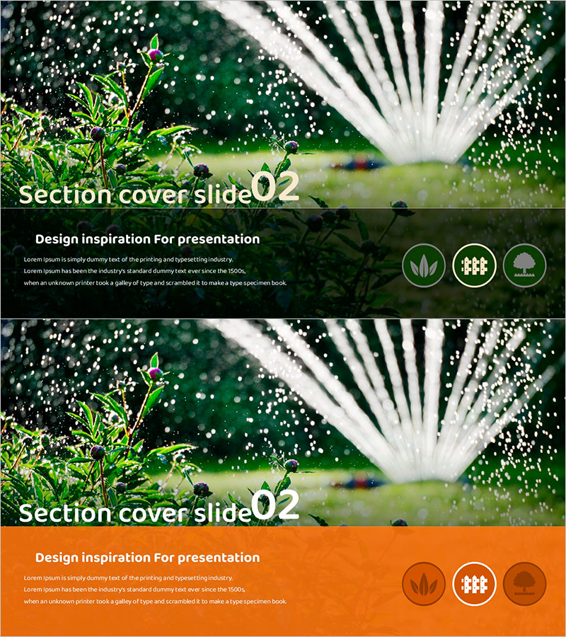 가드닝 와이드 템플릿 간지02 – 자연과 조화를 이루는 커버
