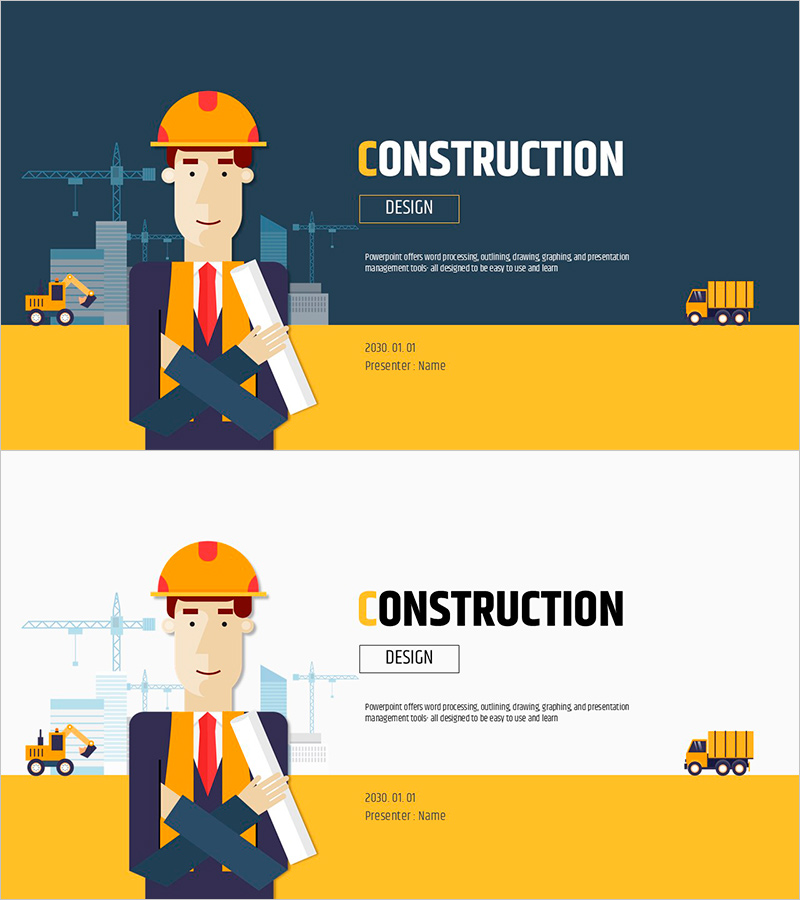 건설 일러스트 템플릿 표지 – 전문성과 신뢰