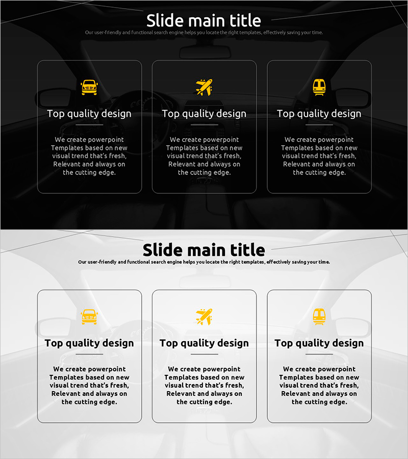 유통수단 소개 슬라이드 – 효과적인 마케팅 전략
