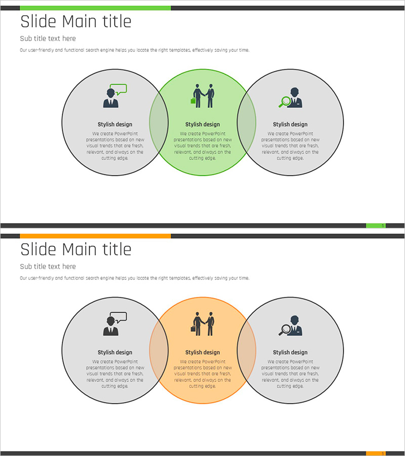 소통과 분석 중첩 다이어그램