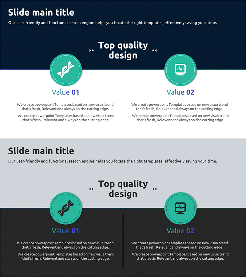 스마트 헬스케어 마케팅 전략 다이어그램