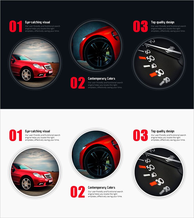 신차의 차별화된 기능 – 매력적 시각으로 표현