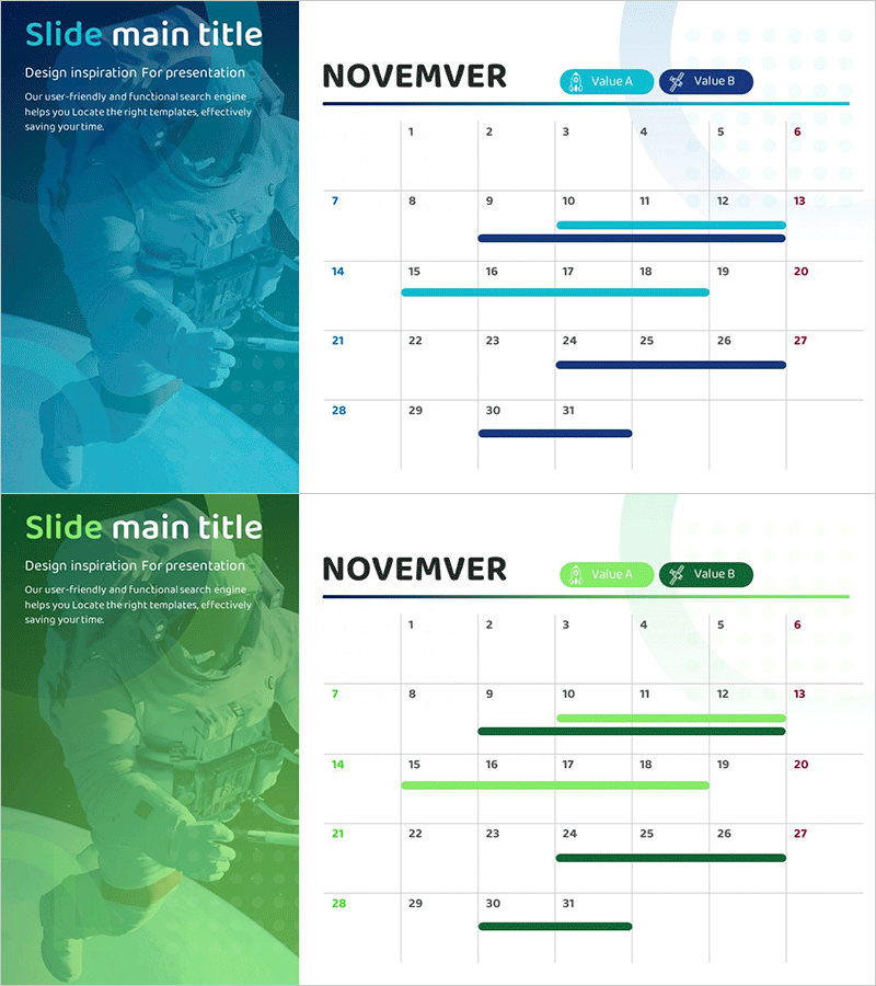 우주산업 일정계획표 – 혁신적 운영과 추진 전략