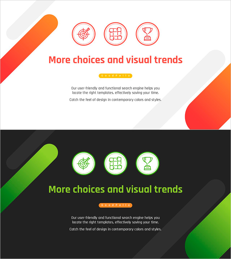 게임에서 승리하기 위한 전략적 메시지