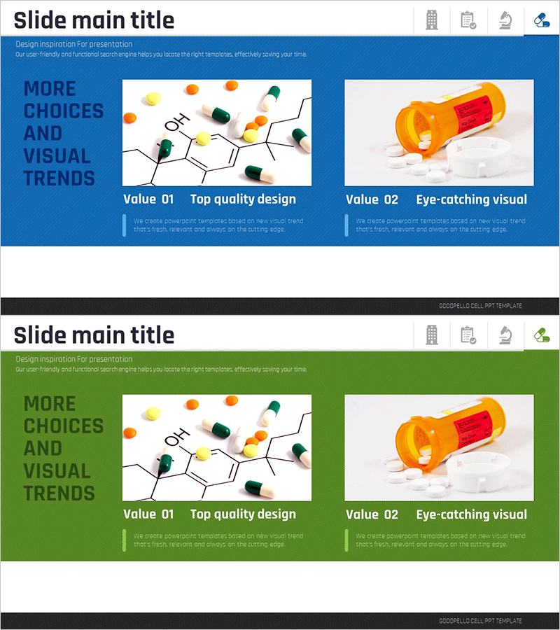 개발 약 소개 슬라이드 – 시각적 트렌드