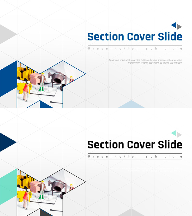 건축 계획서 PPT 간지 – 전문성과 디자인이 만나다